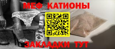 ГАЛЛЮЦИНОГЕННЫЕ ГРИБЫ Обнинск