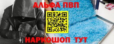 spice Обь