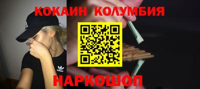 амфетамин Нягань