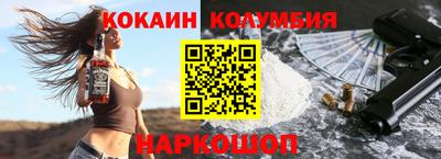 амфетамин Нягань