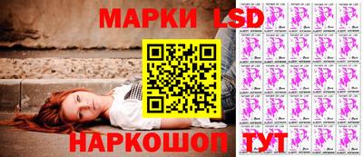 spice Обь