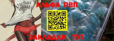 амфетамин Нягань