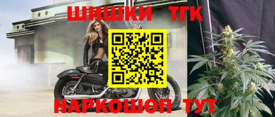амфетамин Нягань