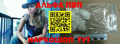 spice Обь