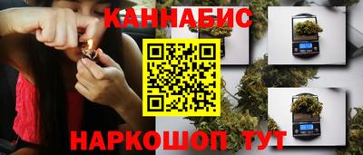 амфетамин Нягань