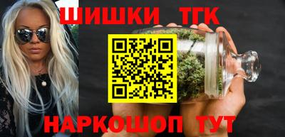 амфетамин Нягань