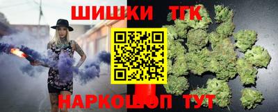 spice Обь