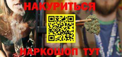 амфетамин Нягань