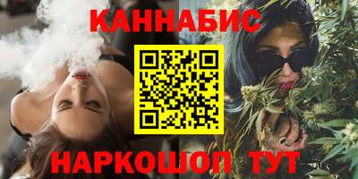 амфетамин Нягань
