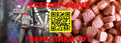 амфетамин Нягань