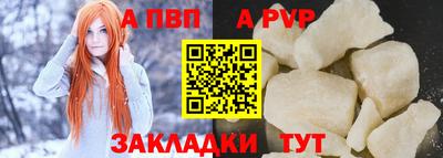амфетамин Нягань