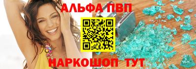 ГАЛЛЮЦИНОГЕННЫЕ ГРИБЫ Обнинск