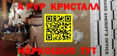 амфетамин Нягань