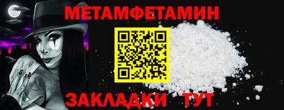 ГАЛЛЮЦИНОГЕННЫЕ ГРИБЫ Обнинск