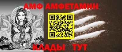 ГАЛЛЮЦИНОГЕННЫЕ ГРИБЫ Обнинск