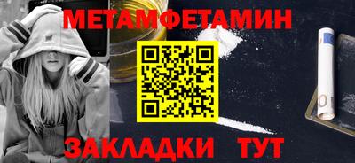 ГАЛЛЮЦИНОГЕННЫЕ ГРИБЫ Обнинск