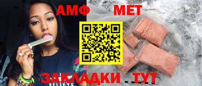 ГАЛЛЮЦИНОГЕННЫЕ ГРИБЫ Обнинск