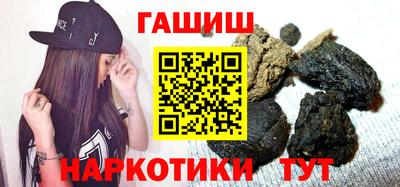 амфетамин Нягань