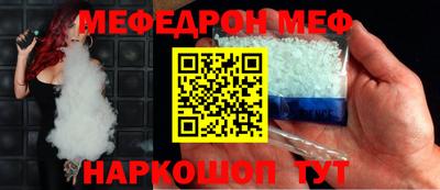 ГАЛЛЮЦИНОГЕННЫЕ ГРИБЫ Обнинск