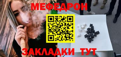 spice Обь