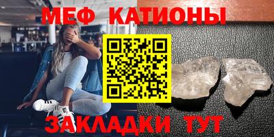 spice Обь