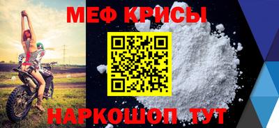 ГАЛЛЮЦИНОГЕННЫЕ ГРИБЫ Обнинск