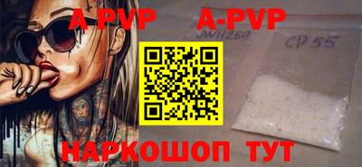ГАЛЛЮЦИНОГЕННЫЕ ГРИБЫ Обнинск
