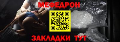 амфетамин Нягань
